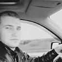 Знакомства: Дима, 34 года, Архангельск