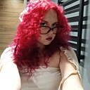 Знакомства: Виктория, 20 лет, Архангельск