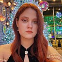 Знакомства: Рина, 21 год, Тамбов
