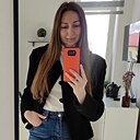 Знакомства: Анастасия, 33 года, Иваново