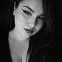 Знакомства: Юлька, 22 года, Саранск