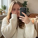 Знакомства: Лия, 21 год, Донецк (Ростовская Обл.)