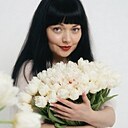 Знакомства: Лена, 44 года, Ялта