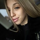 Знакомства: Кира, 19 лет, Астрахань