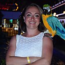 Знакомства: Елена, 41 год, Курск