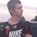 Знакомства: Кирилл, 20 лет, Выкса