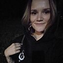 Знакомства: Лена, 33 года, Элиста
