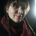 Знакомства: Екатерина, 35 лет, Улан-Удэ