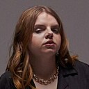 Знакомства: Регина, 19 лет, Ивацевичи