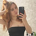 Знакомства: Виктория, 19 лет, Корсаков