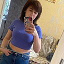 Знакомства: Евгения, 32 года, Новосибирск