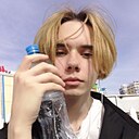 Знакомства: Александр, 25 лет, Владикавказ