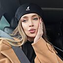 Знакомства: Niza, 35 лет, Набережные Челны