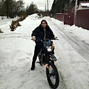 Знакомства: Tan, 32 года, Ярославль