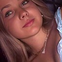 Знакомства: Маша, 21 год, Днепр