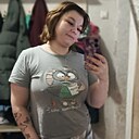 Знакомства: Екатерина, 37 лет, Иркутск