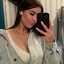 Знакомства: Амина, 27 лет, Уфа