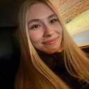 Знакомства: Александра, 19 лет, Пенза