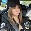 Знакомства: Мила, 27 лет, Тетюши