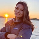 Знакомства: Кира, 27 лет, Черемхово