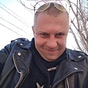 Знакомства: Игорь, 46 лет, Днепр
