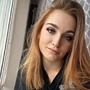 Знакомства: Александра, 26 лет, Мамлютка