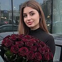 Знакомства: Alina, 21 год, Ростов-на-Дону