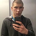 Знакомства: Павел, 24 года, Пятигорск