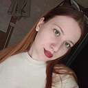 Знакомства: Сабина, 24 года, Иваново