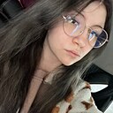 Знакомства: Ксюня, 18 лет, Кстово
