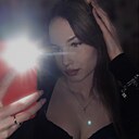 Знакомства: Юся, 18 лет, Луцк