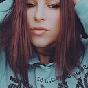Знакомства: Арина, 31 год, Макеевка