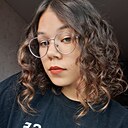 Знакомства: Алина, 38 лет, Братск