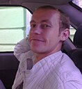 Знакомства: Дмитрий, 40 лет, Курган