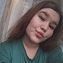 Знакомства: Марина, 22 года, Курганинск