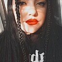 Знакомства: Елена, 26 лет, Хабаровск