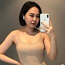 Знакомства: Вероника, 20 лет, Якутск