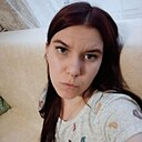 Знакомства: Алина, 24 года, Рубцовск