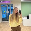 Знакомства: Катя, 30 лет, Москва