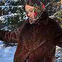 Знакомства: Кристина, 22 года, Москва
