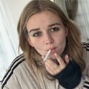 Знакомства: Ника, 19 лет, Челябинск