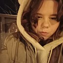Знакомства: Нина, 18 лет, Дмитров
