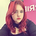 Знакомства: Мария, 21 год, Ростов-на-Дону