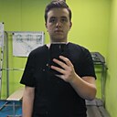 Знакомства: Никита, 18 лет, Кострома