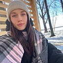 Знакомства: Анастасия, 27 лет, Минск