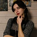 Знакомства: Вероника, 19 лет, Ростов-на-Дону