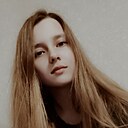 Знакомства: Лисёнок, 18 лет, Череповец