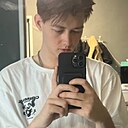 Знакомства: Виталий, 19 лет, Воронеж