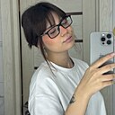 Знакомства: София, 18 лет, Екатеринбург