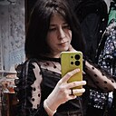 Знакомства: Настя, 24 года, Москва